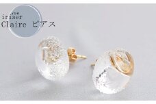 iriser（イリゼ）Claire ピアス【08036】