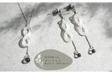 iriser（イリゼ）アンフィニ ネックレス・ピアス セット | ガラス アクセサリー レディース かわいい オシャレ プレゼント ギフト 贈り物 母の日