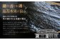 黒のり 訳あり 75枚 (15枚×5パック) 全形 ｜ 訳アリ 乾海苔 小分け 国産 海苔 ノリ 訳アリ キズのり 福島