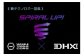 リシャフト　2024年9月12日発売！SPEEDER NX VIOLET(スピーダー NX バイオレット) フジクラ FUJIK