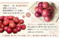 小高の露茜(完熟熟成冷凍梅)　　　1Kg詰め