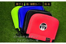 【G01】 ヘッドカバー サーモンピンク（アイアン用）※ロゴのデザインはランダム | ゴルフ ゴルフ用品 防水 伸縮 衝撃吸収 プレゼント ギフト 福島 南相馬