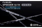 リシャフト SPEEDER NX FW  フジクラ FUJIKURA フェアウェイウッド用シャフト 【65259-001-01】