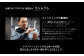 リシャフト SPEEDER NX FW  フジクラ FUJIKURA フェアウェイウッド用シャフト 【65259-001-01】