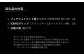 リシャフト SPEEDER NX FW  フジクラ FUJIKURA フェアウェイウッド用シャフト 【65259-001-01】