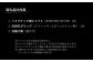 リシャフト　SPEEDER NX HB  フジクラ FUJIKURA ハイブリッド用シャフト 【65259-001-02】