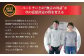 ホースミラーリングセッション  1名様