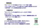 ブルーベリーパーク ぴぽぱ ペアチケット ｜ ブルーベリー 狩り 2名 体験 入園券 無料券 夏季限定 