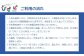 ブルーベリーパーク ぴぽぱ ペアチケット ｜ ブルーベリー 狩り 2名 体験 入園券 無料券 夏季限定 