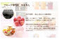 フィトテラピー コーディアル 01 285ml×1本 | ハーブ ヴァンルージュ エルダーフラワー リンデン