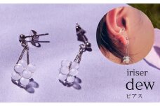 dew ピアス
