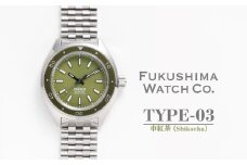 TYPE-03 市紅茶（Shikocha）