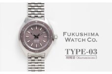 自動巻き ダイバーズウォッチ TYPE-03 胡桃染（Kurumizome）| 自動巻き腕時計 機械式 腕時計 34mm ユニセックス 日本製ムーブメント