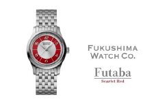 Futaba / Scarlet Red