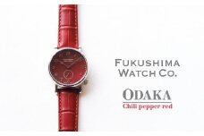 Odaka / Chili pepper red