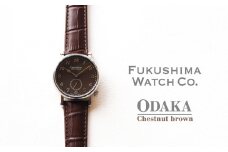 自動巻き腕時計 Odaka / Chestnut brown| 自動巻き 機械式 腕時計 34mm ユニセックス 日本製ムーブメント