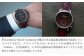 自動巻き腕時計 Odaka / Chestnut brown| 自動巻き 機械式 腕時計 36mm  日本製ムーブメント