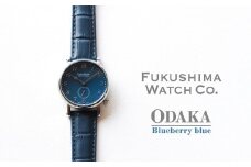 blue 自動巻き腕時計 Odaka / Blueberry blue  | 自動巻き 機械式 腕時計 34mm ユニセックス 日本製ムーブメント