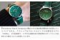 自動巻き腕時計 Odaka / Broccoli green  | 自動巻き 機械式 腕時計 36mm  日本製ムーブメント