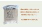無塩せき ひよりハーブウインナー 1.5kg (150g×10袋) | 着色料不使用 平飼い ハーブウインナー
