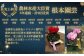 【先行予約】シクラメン ドラゴン ライトブルー 4号鉢 | 花 お花 ギフト フラワーギフト 根本園芸