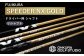 リシャフト SPEEDER NX GOLD フジクラ ドライバー用シャフト