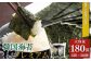 韓国海苔 プレミアム 1440枚 180袋(6袋×30個) | 韓国のり 韓国ノリ 海苔 ノリ 詰め合わせ 小分け 個包装