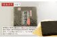 韓国はねのり 訳あり 全形175枚(35枚×5袋) | 韓国のり 韓国ノリ 海苔 ノリ 詰め合わせ 訳アリ はねのり きずのり