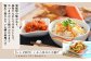 いか人参(大)  1,150g (230g×5袋) | 漬物 詰め合わせ ギフト 贈り物 贈答品 おつまみ おかず 香の蔵