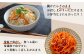 いか人参(大)  1,150g (230g×5袋) | 漬物 詰め合わせ ギフト 贈り物 贈答品 おつまみ おかず 香の蔵