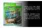 相馬ひと口きゅうり漬 1,050g (105g×10袋) | 漬物 詰め合わせ ギフト 贈り物 贈答品 おつまみ おかず 香の蔵