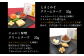 クリームチーズのみそ漬5種セット 175g(35g×5種) | おつまみ 詰め合わせ ギフト 贈り物 贈答品 おかず 漬物