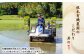 毎月定期便（計3回）　JAS有機米　コシヒカリ（玄米）　5kg×3回 計15kg