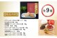 特選　香の蔵おつまみセット 約570g 化粧箱入り| おつまみ 詰め合わせ ギフト おかず 漬物 チーズ とうふ 豆腐 香の蔵