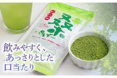 桑パウダー50g×2袋 F20C-197