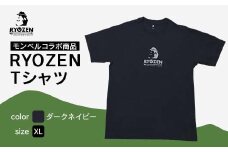 モンベルコラボ商品 RYOZEN Tシャツ ダークネイビー XL F20C-719