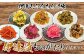 漬物食べ比べセット（全7種類入り）