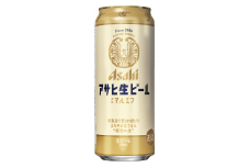 【福島のへそのまち もとみや産】アサヒ 生ビール マルエフ 500ml×24本 1ケース ビール アサヒビール【07214-0009】