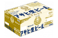 アサヒ 生ビール マルエフ 500ml×24本