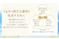クリアアサヒ 500ml×24本