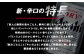 アサヒスーパードライ 350ml×24本