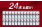 アサヒスーパードライ 350ml×24本
