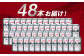 アサヒスーパードライ 350ml×48本 2ケース