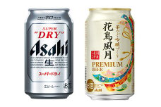 アサヒスーパードライ350ml×花鳥風月350ml　各1ケース　【07214-0140】