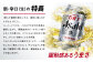 アサヒスーパードライ 350ml×24本 1ケース