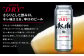 アサヒスーパードライ 500ml×24本 1ケース