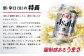 アサヒスーパードライ 500ml×24本 1ケース