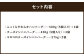 ハンバーグ食べ比べ3種セット　計4.35kg