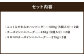 ハンバーグ食べ比べ3種セット　計2.45kg