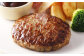 ハンバーグ食べ比べ3種セット　計2.98kg